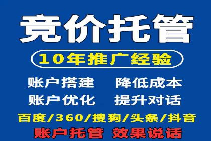 社交媒体信息流运营的三大误区与对策