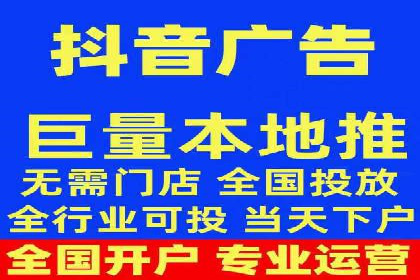 创新推广开户模式案例分析